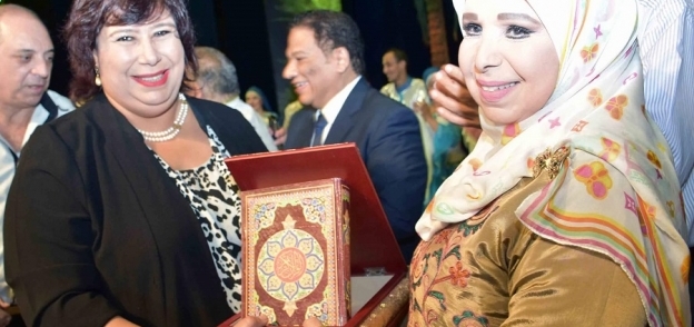 مديحة حمدي مهدي مصحف إلى وزيرة  الثقافة
