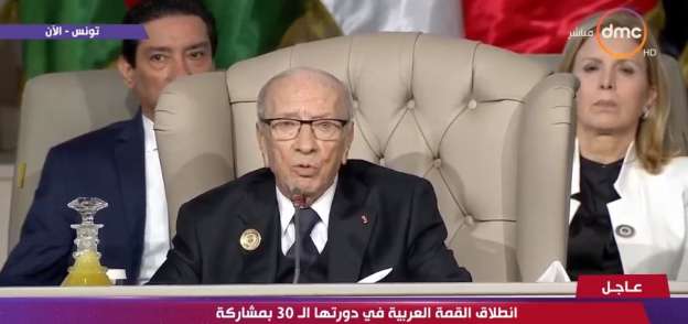 الرئيس التونسي - الباجي قائد السبسي