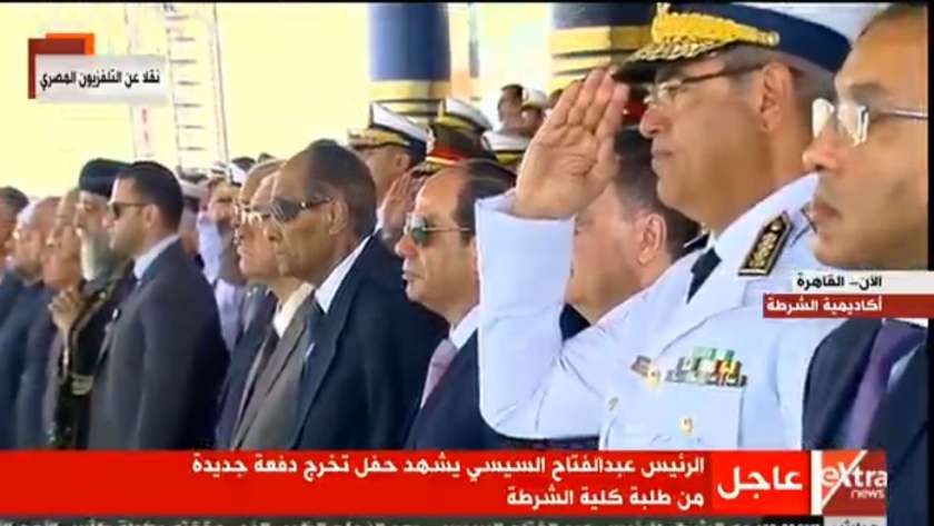 الرئيس السيسي يشهد "سلام الشهيد"