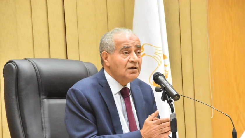 الدكتور علي المصيلحي - وزير التموين والتجارة الداخلية