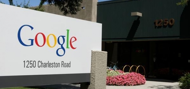 مقر شركة جوجل في كاليفورنيا