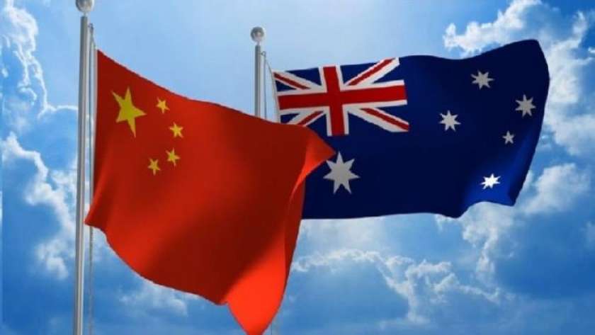أستراليا والصين