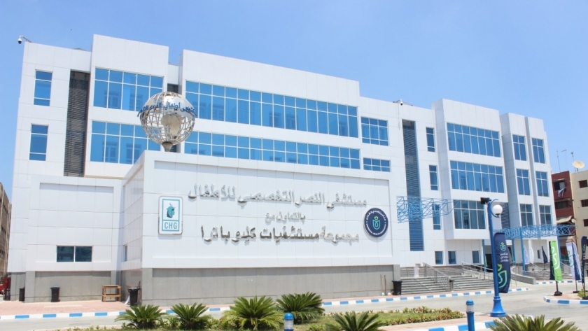 مستشفى النصر ببورسعيد