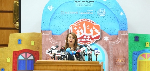 غادة والي خلال المؤتمر الصحفي