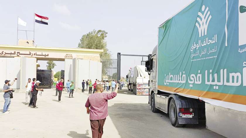 دخول المساعدات الإنسانية إلى قطاع غزة عبر معبر رفح المصري