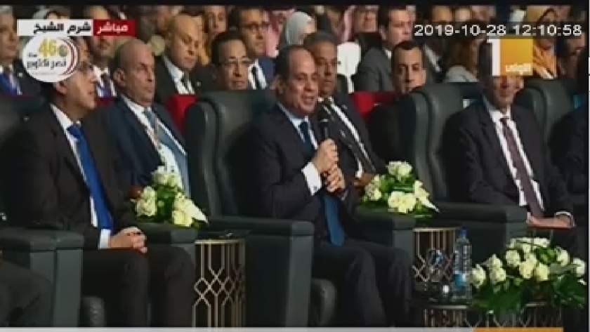 الرئيس عبدالفتاح السيسي خلال افتتاح مؤتمر الاتصالات الراديوية