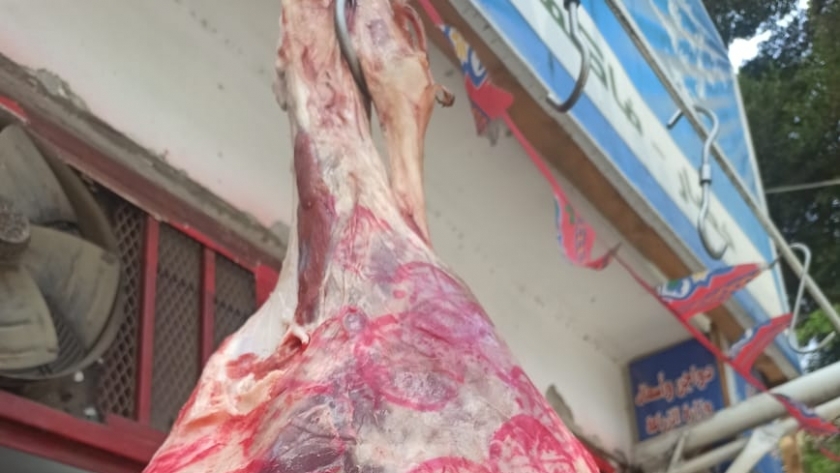طرح اللحوم في الأسواق المصرية