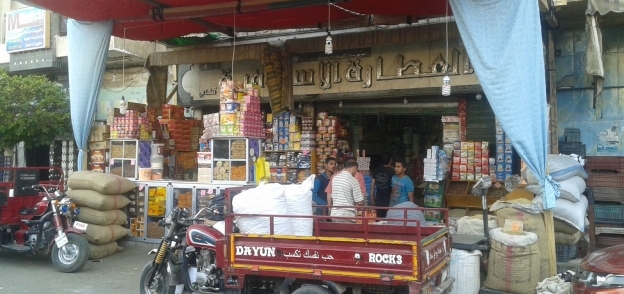 أزمة ارتفاع الأسعار قد تتسبب فى تراجع المواطنين عن شراء ياميش رمضان