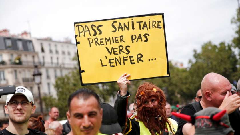 احتجاجات فى فرنسا