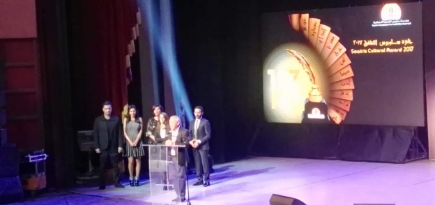 سميح ساويرس خلال حفل توزيع الجائزة