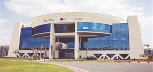 مقر هيئة تنمية صناعة تكنولوجيا المعلومات والاتصالات
