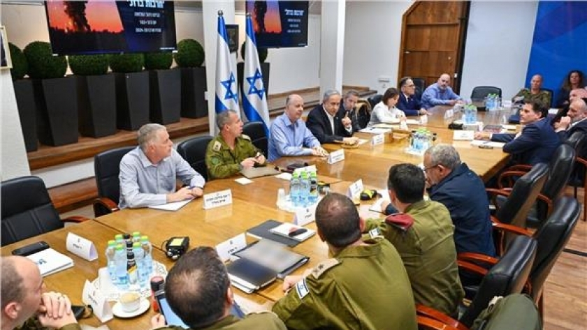 مجلس الحرب الإسرائيلي المنحل