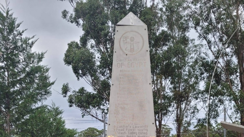 النصب التذكاري باستراليا