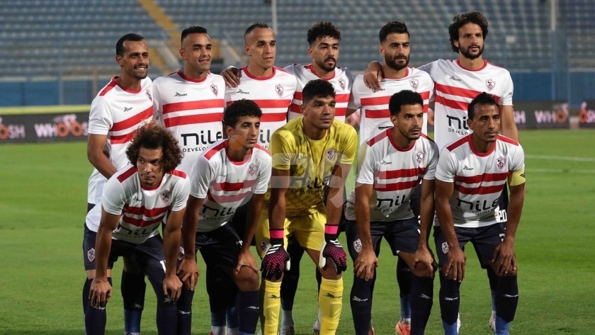 نادي الزمالك