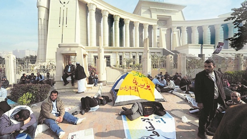محاصرة «الإخوان» للمحكمة الدستورية العليا