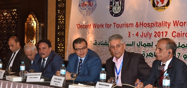 بالمؤتمر الدولي حول " العمل اللائق" لعمال السياحة و الفنادق"