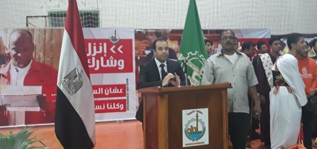 النائب احمد بدوي في الإحتفالية
