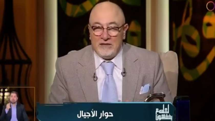 الشيخ خالد الجندي- ارشيفية