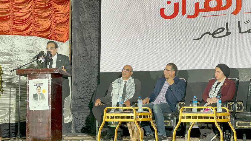 جانب من مؤتمر حملة المرشح فريد زهران