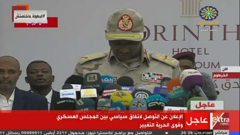 مؤتمر صحفي لاتفاق السودان