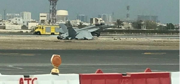 مطار المنامة