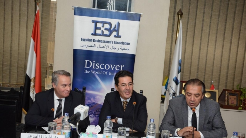 اجتماع لجنة التصدير بجمعية رجال الأعمال المصريين