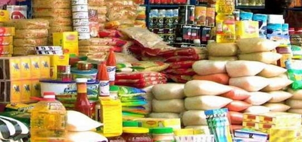 أسعار السلع الغذائية في الأسواق