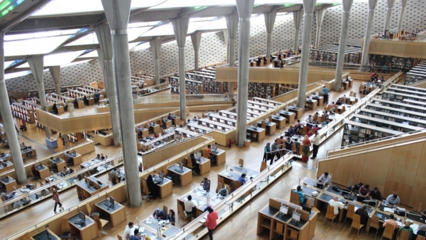مكتبة الإسندرية