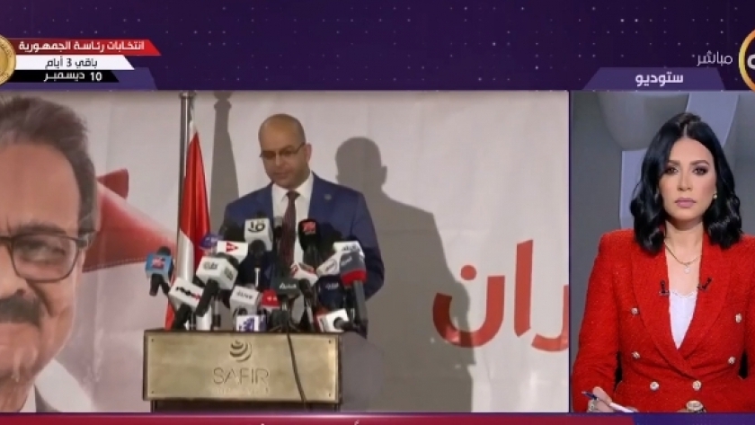 الدكتور معتز الشناوي المتحدث الرسمي لحملة المرشح الرئاسي فريد زهران
