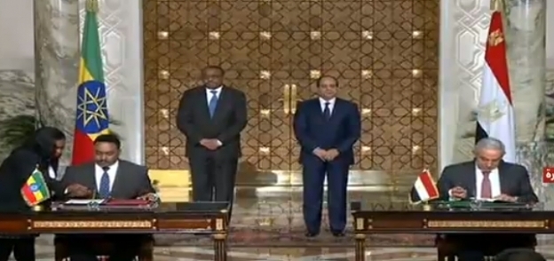 الرئيس عبدالفتاح  السيسي ورئيس وزراء إثيوبيا