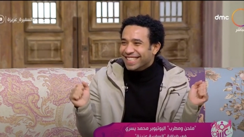 الملحن والممثل محمد يسري