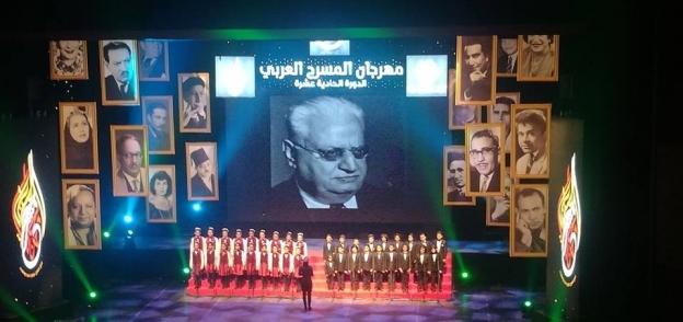 حفل ختام مهرجان المسرح العربي