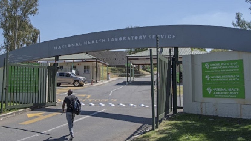 المعهد الوطني للأمراض المعدية في جنوب إفريقيا
