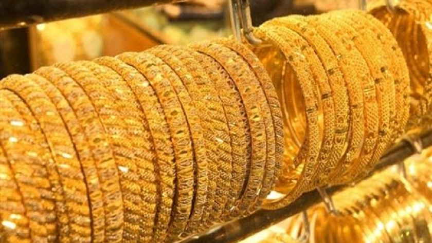 أسعار الذهب تشهد حالة من عدم الاستقرار