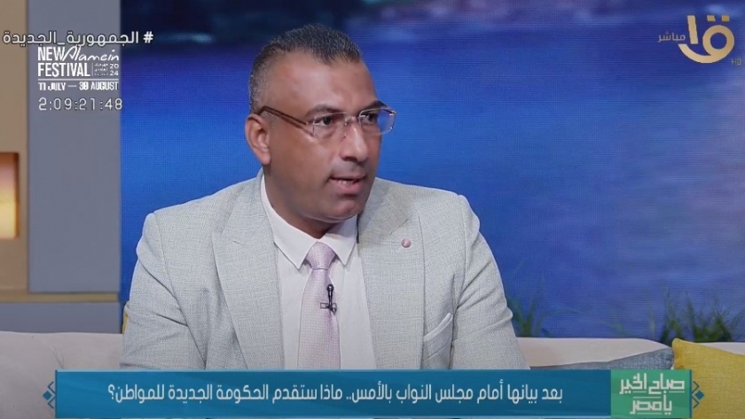 الدكتور محمد كيلاني أستاذ الاقتصاد وعضو الجمعية المصرية للاقتصاد السياسي
