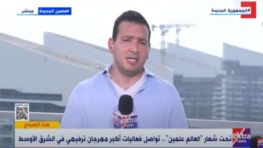 محمود السعيد، مراسل قناة «إكسترا نيوز»