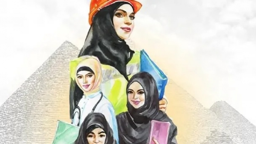 تمكين المرأة المصرية - تعبيرية