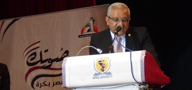 الدكتور جمال الدين أبوالمجد..رئيس جامعة المنيا