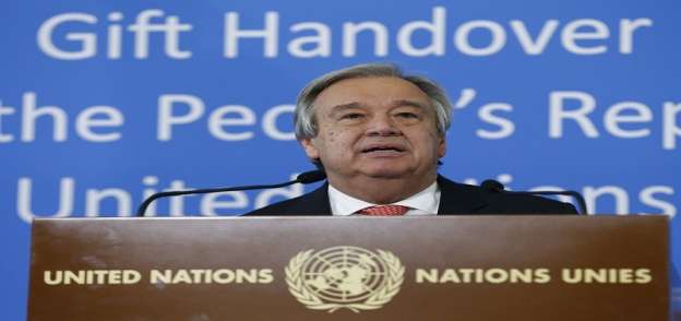 الأمين العام للأمم المتحدة - أنطونيو جوتيريس