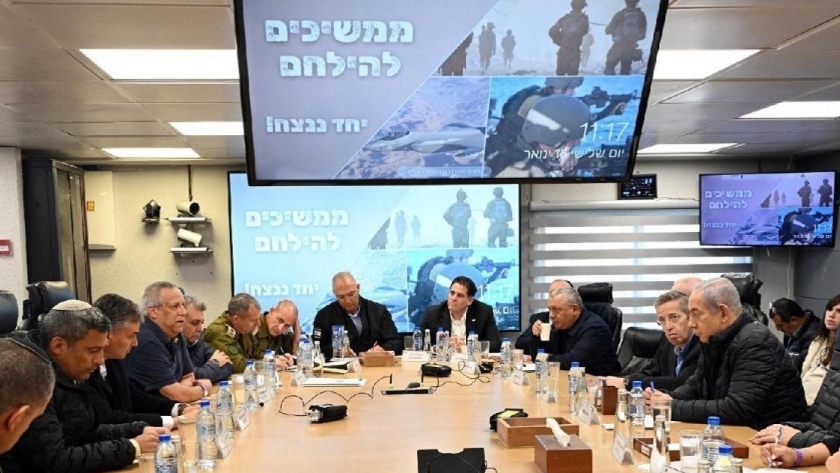 اجتماع مجلس الحرب الإسرائيلي