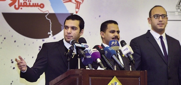 محمد بدران، رئيس حزب مستقبل وطن