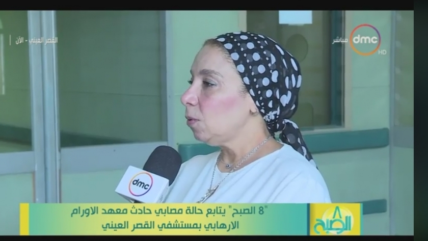 الدكتورة هالة صلاح عميد مستشفي القصر العيني