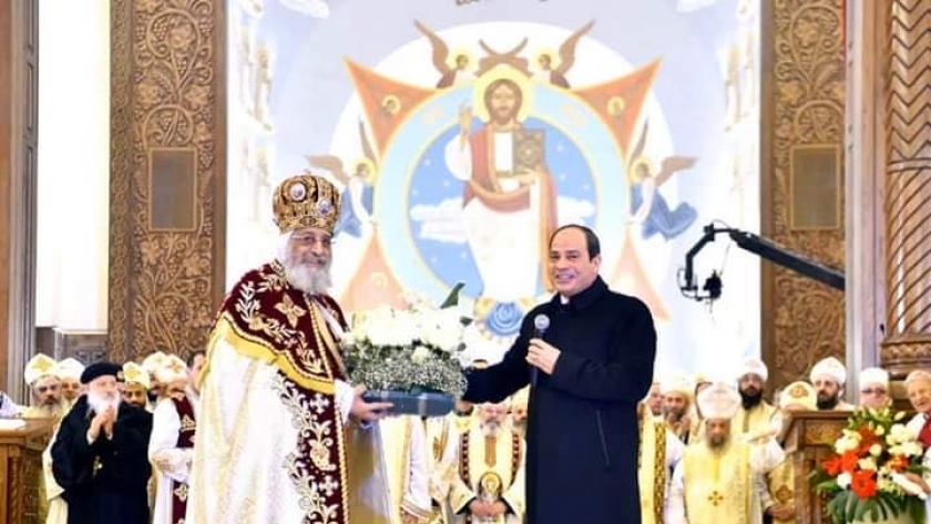 الرئيس عبد الفتاح السيسي والبابا تواضروس