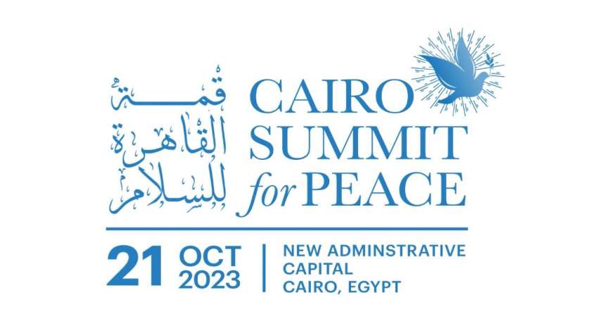 قمة القاهرة للسلام
