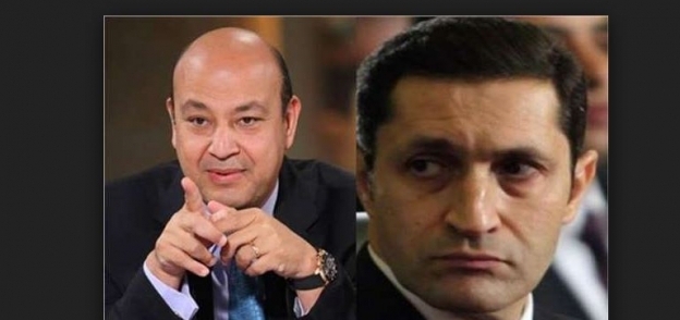 عمرو أديب وعلاء مبارك