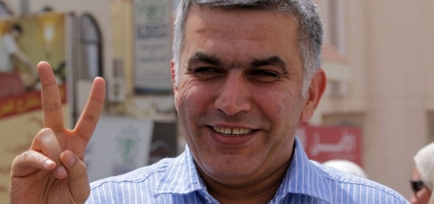الناشط البحريني المعارض نبيل رجب