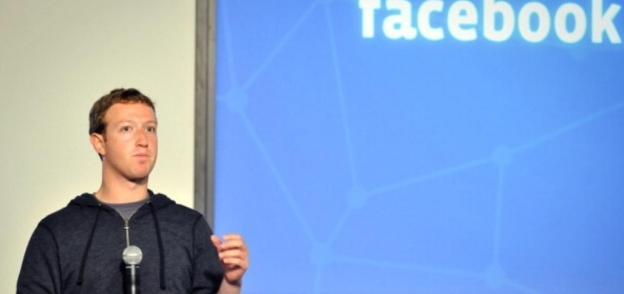 "فيس بوك" يحظر حساب مستخدمة