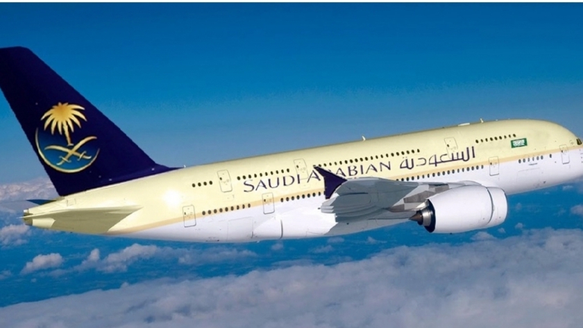 الخطوط الجوية السعودية إحدى الشركات الناقلة للحجاج المصريين