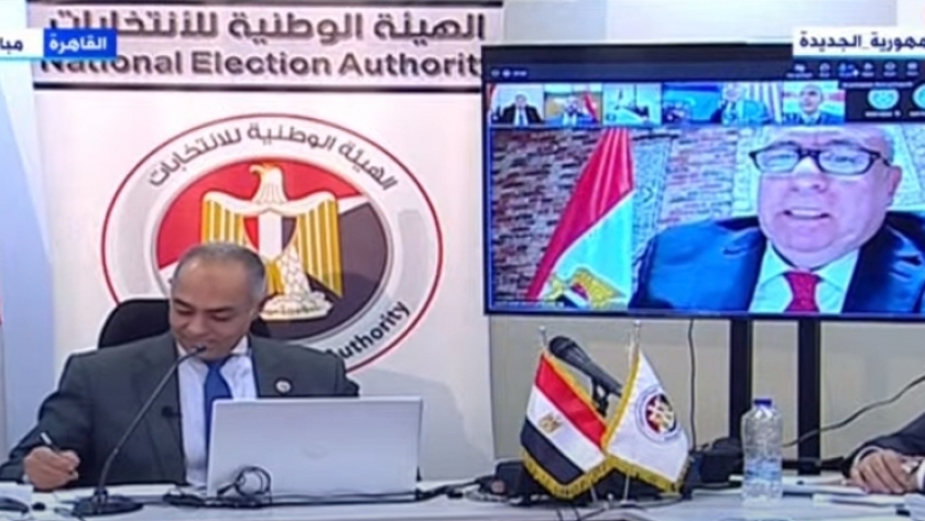 الميهي في مؤتمر صحفي للهيئة الوطنية للانتخابات