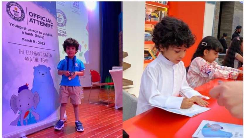 الطفل سعيد المهيري أصغر كاتب في العالم